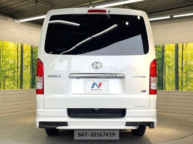 Toyota HIACE VAN 2025-12 7903532-14
