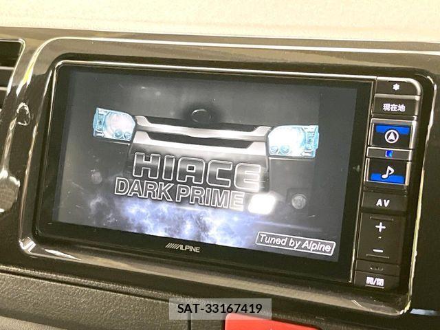 Toyota HIACE VAN 2025-12 7903532-2