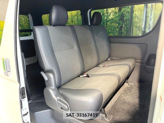 Toyota HIACE VAN 2025-12 7903532-8
