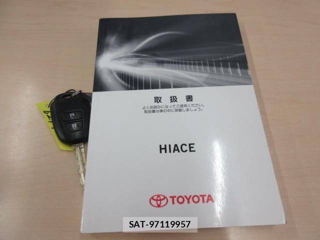 Toyota HIACE VAN 2020-10 7964165-4