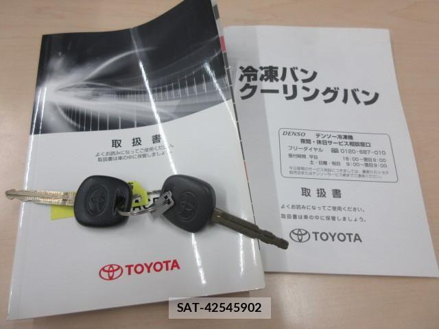 Toyota HIACE VAN 2017-07 7964163-5