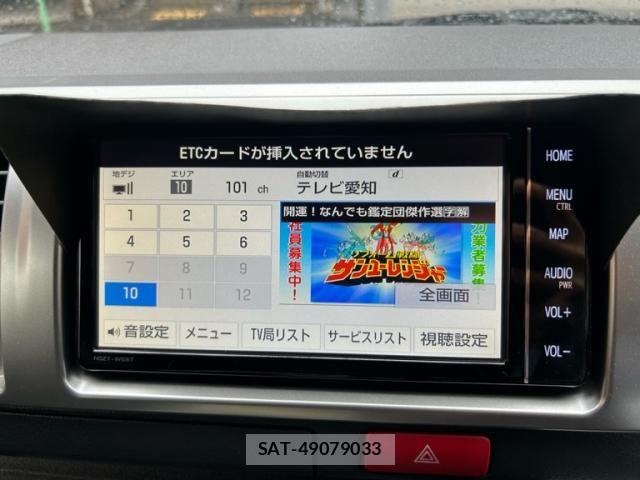 Toyota HIACE VAN 2022-09 7964159-21