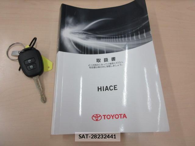 Toyota HIACE VAN 2021-05 7964164-4
