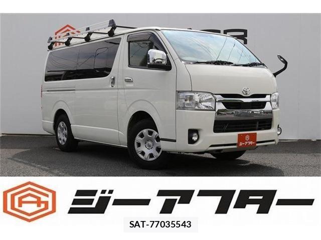 Toyota HIACE VAN 2021-06 7964166-0