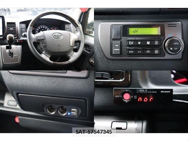 Toyota HIACE VAN 2015-01 7981367-3