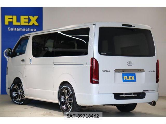 Toyota HIACE VAN 2023-01 7981364-14