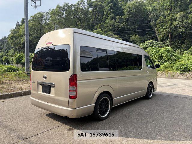 Toyota HIACE VAN 2011-02 7981371-4