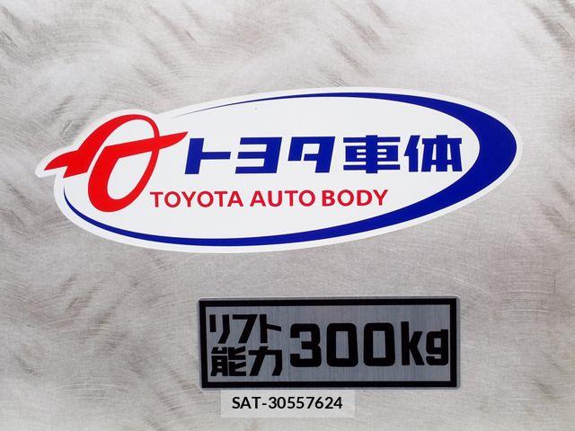 Toyota HIACE VAN 2022-03 8038823-8