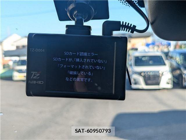 Toyota HIACE VAN 2020-01 8038837-28