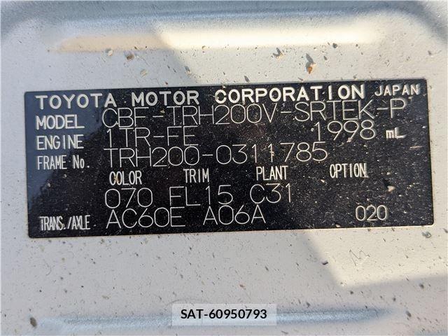 Toyota HIACE VAN 2020-01 8038837-29