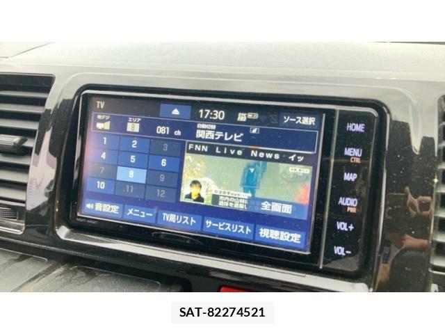 Toyota HIACE VAN 2025-02 8038812-9