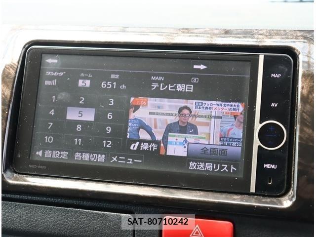 Toyota HIACE VAN 2015-07 8038839-5
