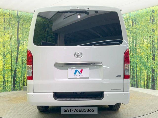 Toyota HIACE VAN 2025-03 8038792-14
