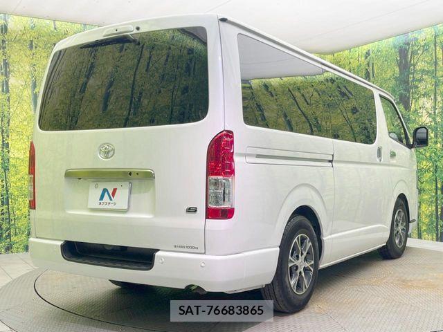Toyota HIACE VAN 2025-03 8038792-16