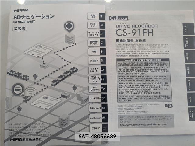 Toyota HIACE VAN 2020-07 8038833-29