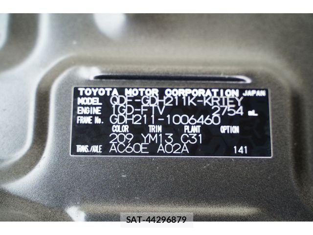 Toyota HIACE VAN 2021-08 8075957-1