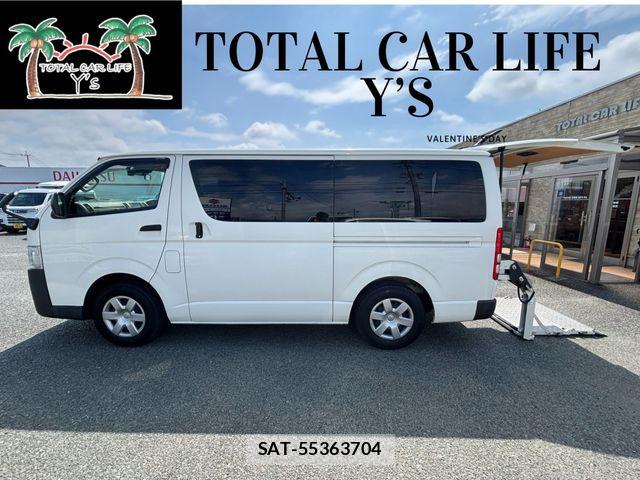 Toyota HIACE VAN 2022-04 8075951-0