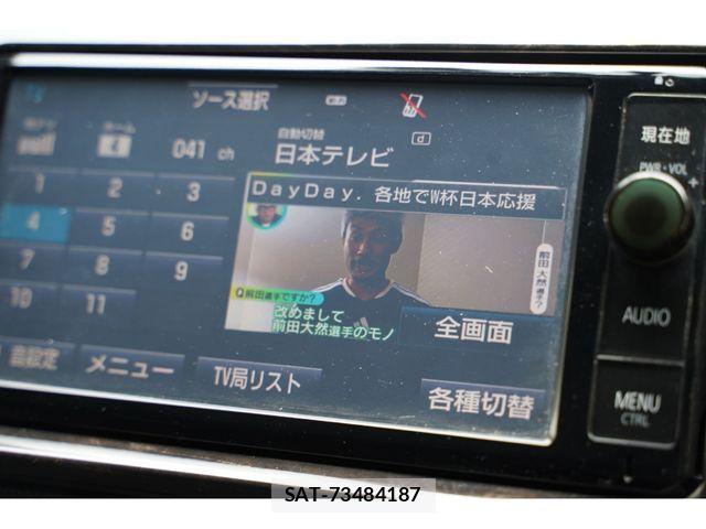 Toyota HIACE VAN 2016-01 8075955-10