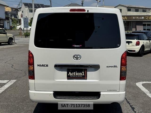 Toyota HIACE VAN 2021-10 8075954-4