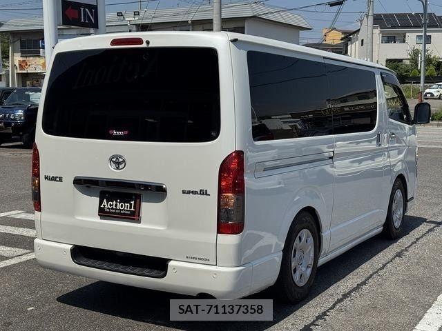 Toyota HIACE VAN 2021-10 8075954-5