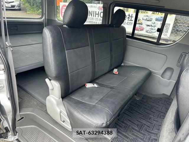 Toyota HIACE VAN 2008-04 8075961-9