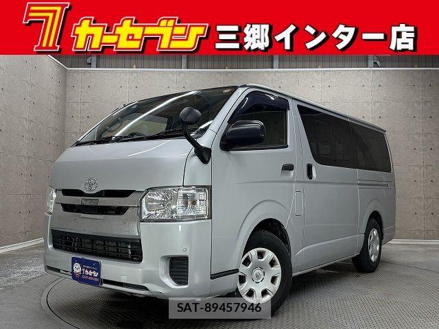 Toyota HIACE VAN 2020-03 8075958-0