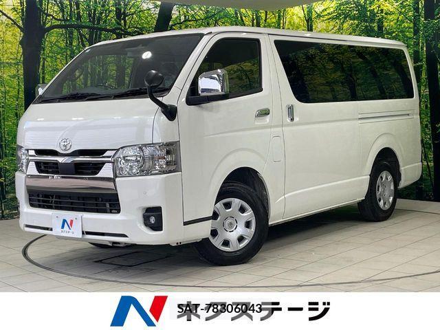 Toyota HIACE VAN 2024-07 8075949-0