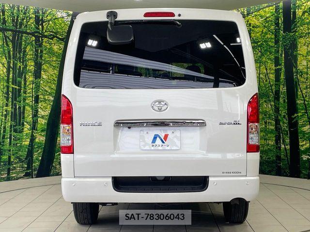 Toyota HIACE VAN 2024-07 8075949-14