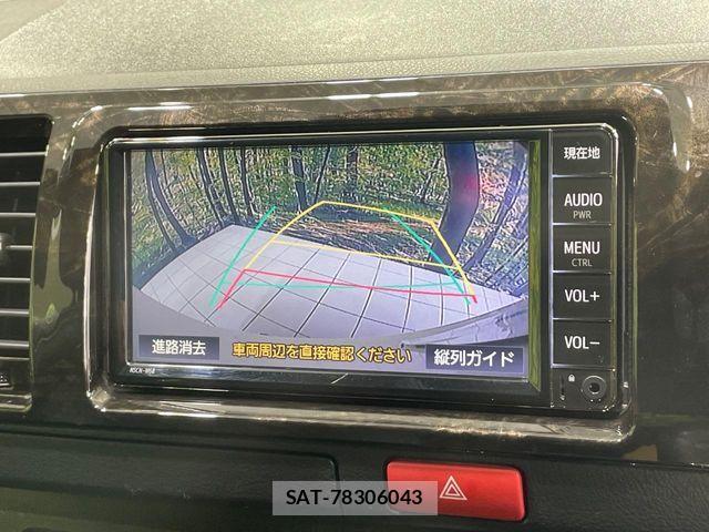 Toyota HIACE VAN 2024-07 8075949-3