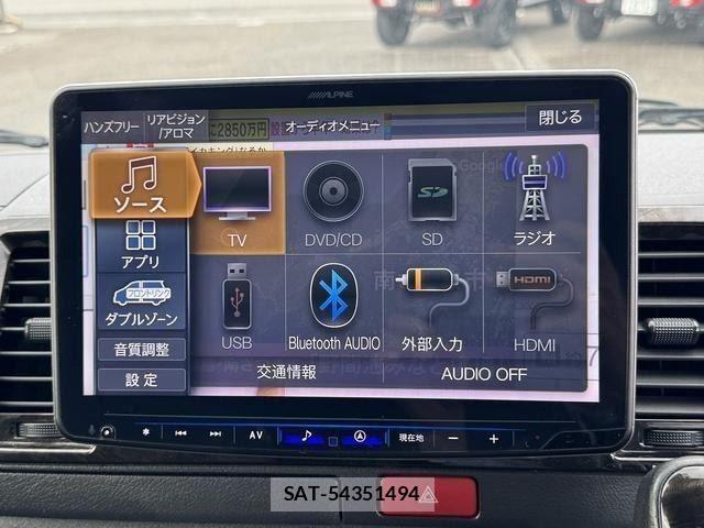 Toyota HIACE VAN 2022-08 8075953-21