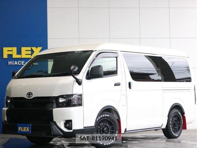 Toyota HIACE VAN 2023-01 8102321-0