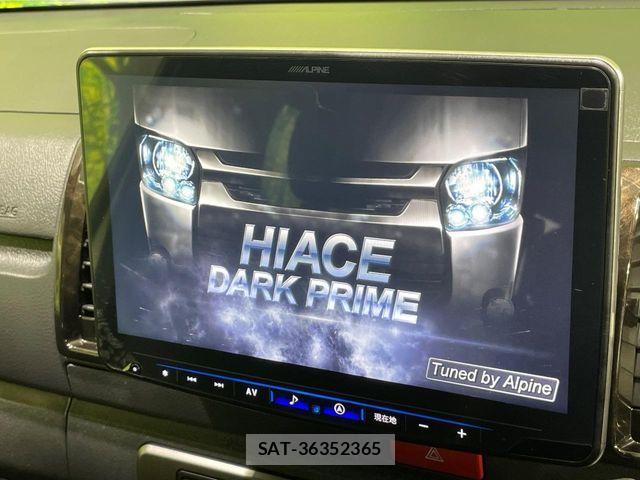 Toyota HIACE VAN 2023-10 8102327-2