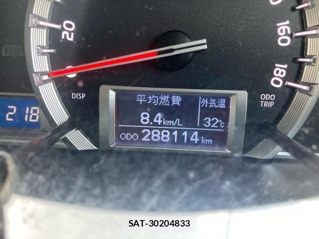 Toyota HIACE VAN 2016-01 8132740-15