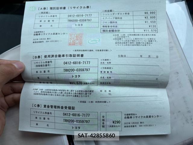 Toyota HIACE VAN 2022-05 8132714-28