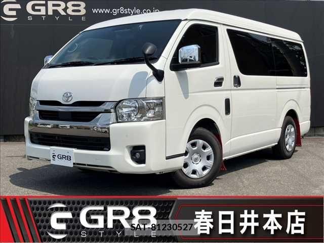 Toyota HIACE VAN 2023-02 8132715-0