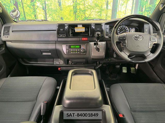 Toyota HIACE VAN 2025-10 8132711-1