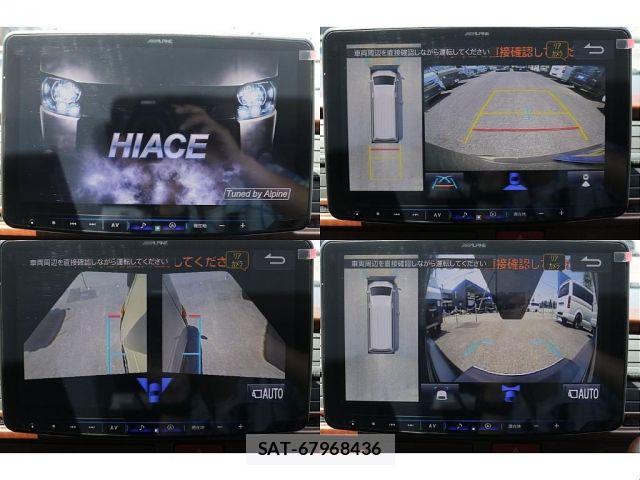 Toyota HIACE VAN 2024-01 8132706-16