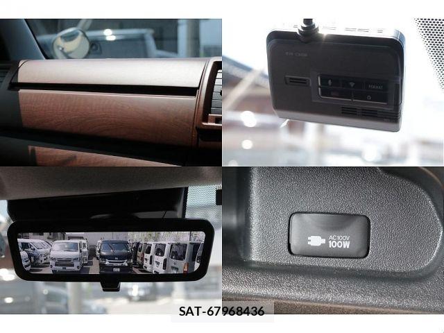Toyota HIACE VAN 2024-01 8132706-18