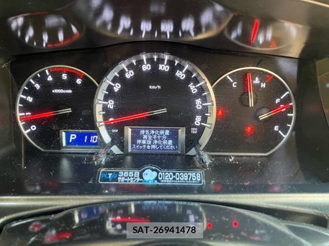 Toyota HIACE VAN 2015-01 8132742-17
