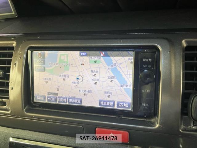 Toyota HIACE VAN 2015-01 8132742-20