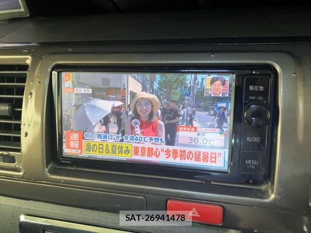 Toyota HIACE VAN 2015-01 8132742-21