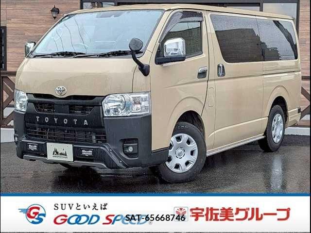 Toyota HIACE VAN 2024-06 8146874-0
