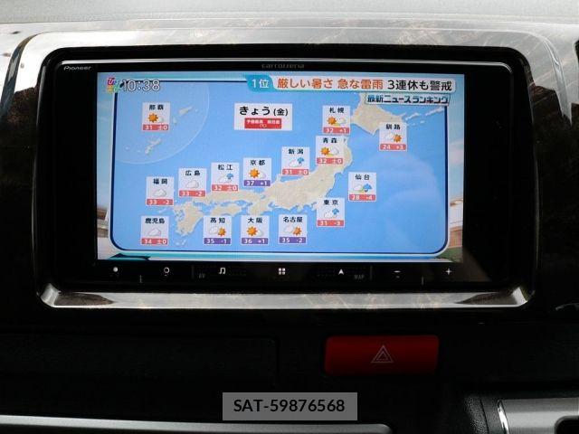 Toyota HIACE VAN 2023-01 8146873-19