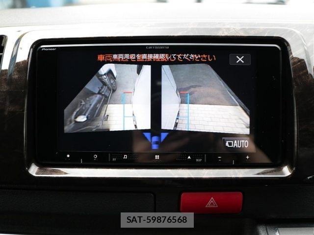 Toyota HIACE VAN 2023-01 8146873-5