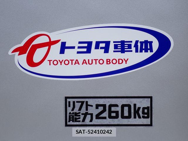 Toyota HIACE VAN 2019-12 8159415-8