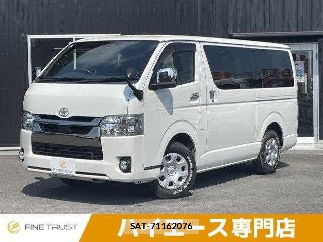 Toyota HIACE VAN 2021-05 8159418-0