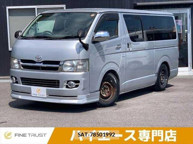 Toyota HIACE VAN 2006-11 8210723-0