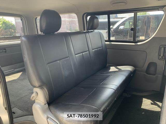 Toyota HIACE VAN 2006-11 8210723-7