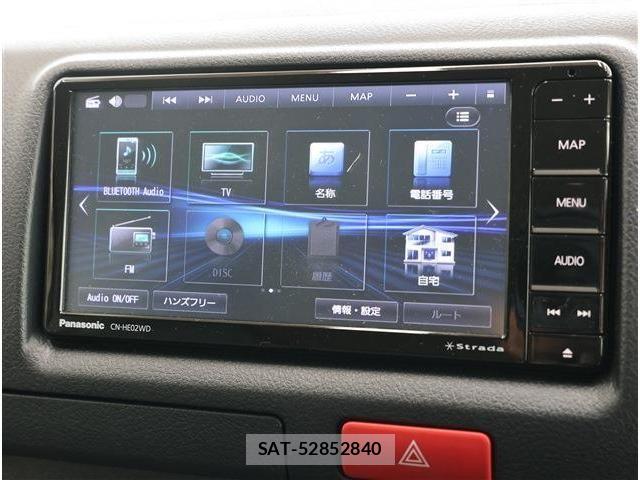 Toyota HIACE VAN 2025-02 8210714-2