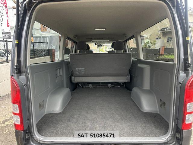 Toyota HIACE VAN 2008-02 8210720-6
